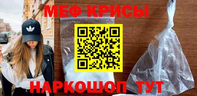 мдма Можга