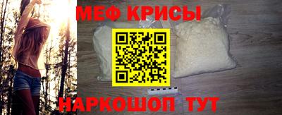 дживик Моздок