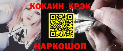 герыч Малоярославец