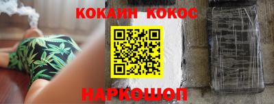 мдма Можга