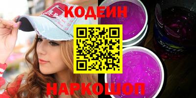 мдма Можга