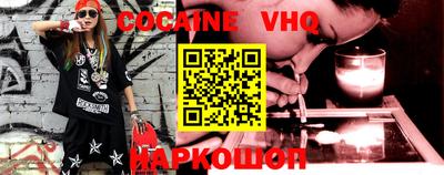 каннабис Малгобек