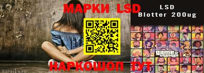 прущие крисы Можайск