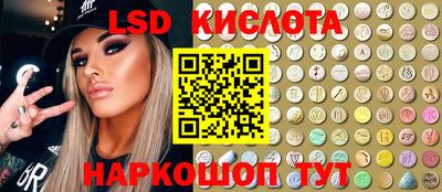 прущие крисы Можайск