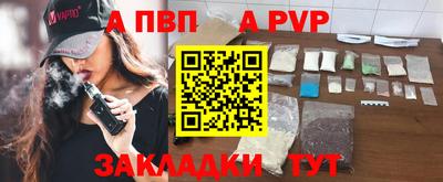 каннабис Малгобек
