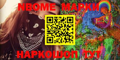 дживик Моздок