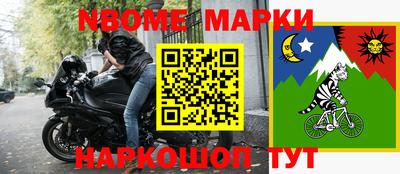 мдма Можга
