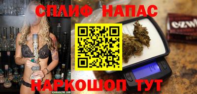 мдма Можга
