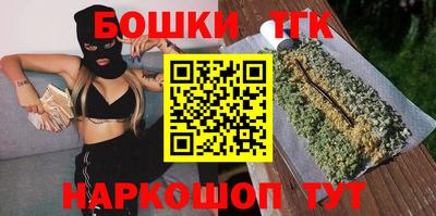 прущие крисы Можайск