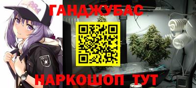 герыч Малоярославец