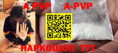 каннабис Малгобек