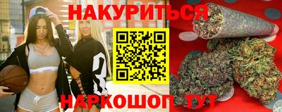 герыч Малоярославец
