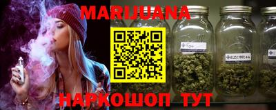 герыч Малоярославец