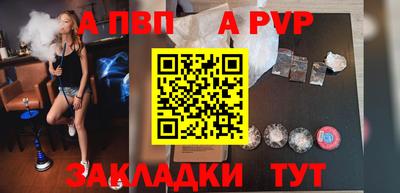 прущие крисы Можайск