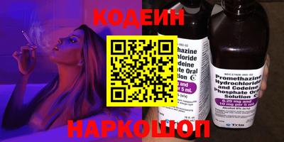 дживик Моздок