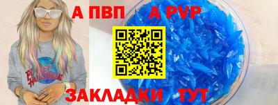 герыч Малоярославец