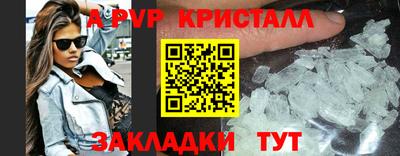 мдма Можга