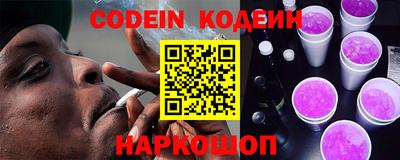 прущие крисы Можайск