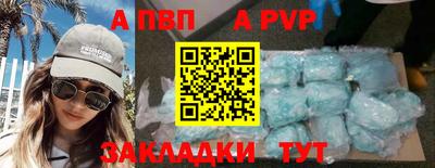 каннабис Малгобек