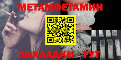 дживик Моздок