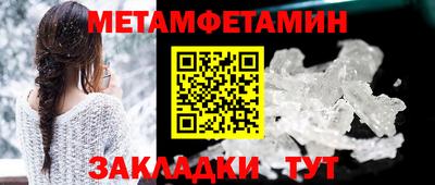 каннабис Малгобек