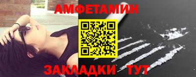 дживик Моздок