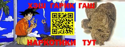прущие крисы Можайск