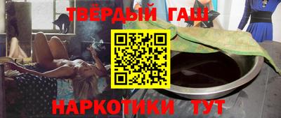 дживик Моздок