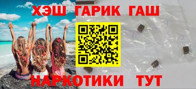 дживик Моздок